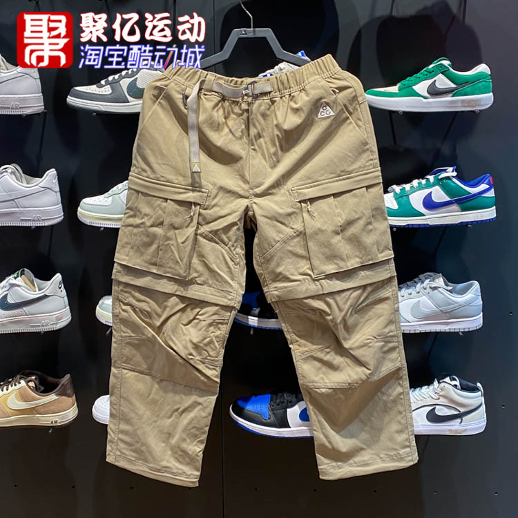 运动长裤Nike/耐克运动休闲