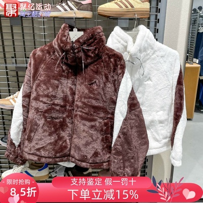 阿迪达斯女子2025新款人造皮草防风保暖复古夹克外套 KC0078 0079