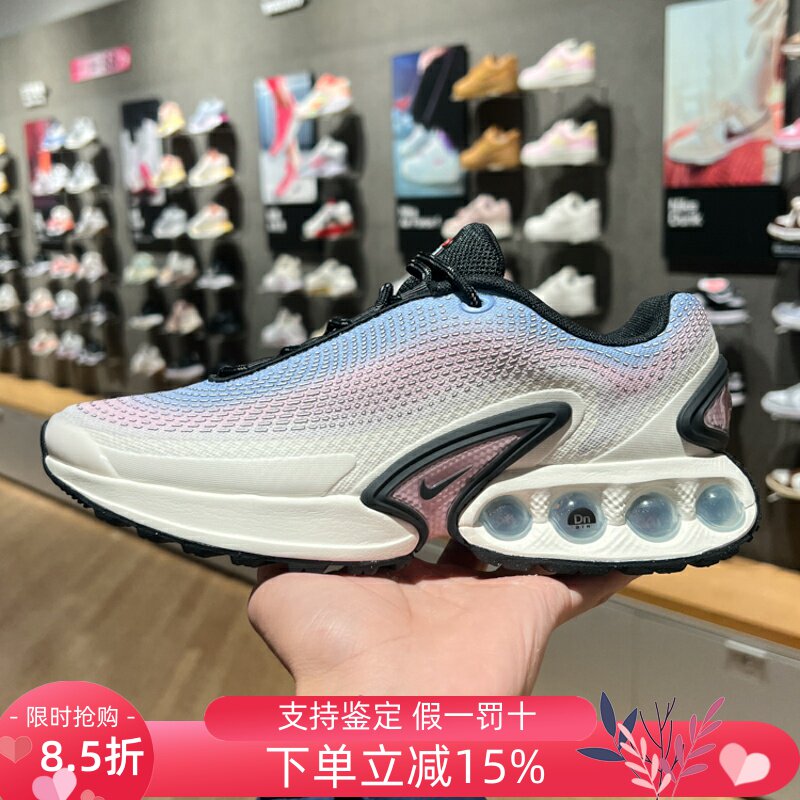 耐克女鞋2025春新款Air Max渐变色气垫缓震运动休闲鞋 HV5760-675