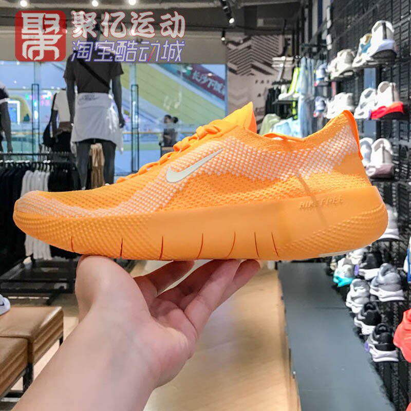 耐克男鞋2025夏季网面透气轻便舒适综合运动训练鞋HF1078-001-800