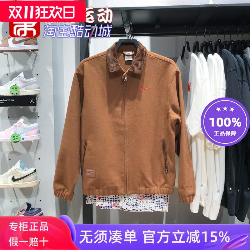 NIKE透气简约百搭夹克外套男装