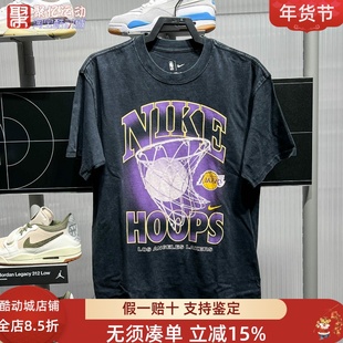 耐克男子2025夏季洛杉矶湖人队篮球运动短袖圆领T恤衫 HQ1282-010