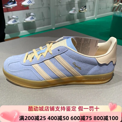 阿迪达斯三叶草男女2025春时尚百搭休闲T头鞋德训鞋JR8029 JR8028