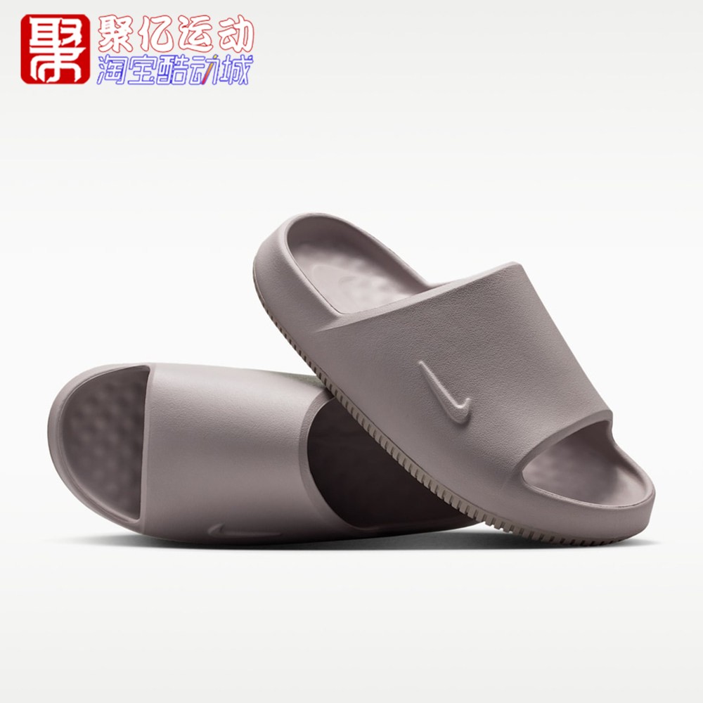 Nike耐克男子2026年秋新款日常舒适一字拖运动休闲拖鞋IB0183-202