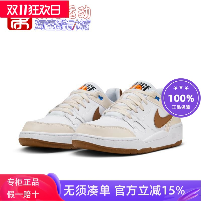 篮球风运动休闲鞋NIKE男鞋