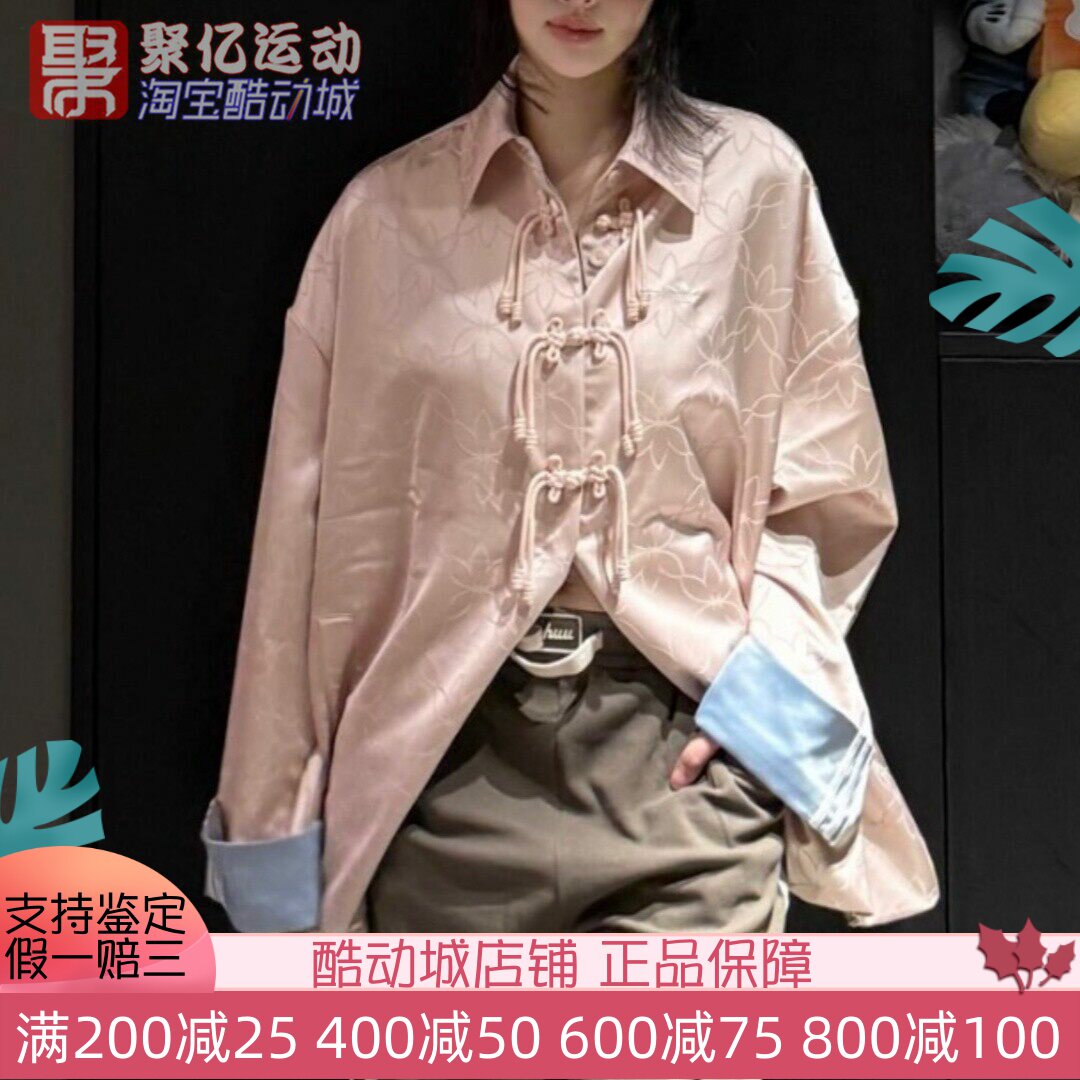 阿迪达斯三叶草女盘扣运动外套