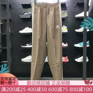 宽松舒适透气运动休闲长裤 JP1024 新款 阿迪达斯三叶草男子2025春季