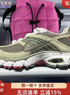 Nike耐克女子2026新款Air Max Moto 2K气垫缓震运动鞋 IQ1150-220