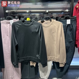 Dri 010 FIT男子速干百搭长袖 II1303 214 上衣 Nike耐克2026春新款