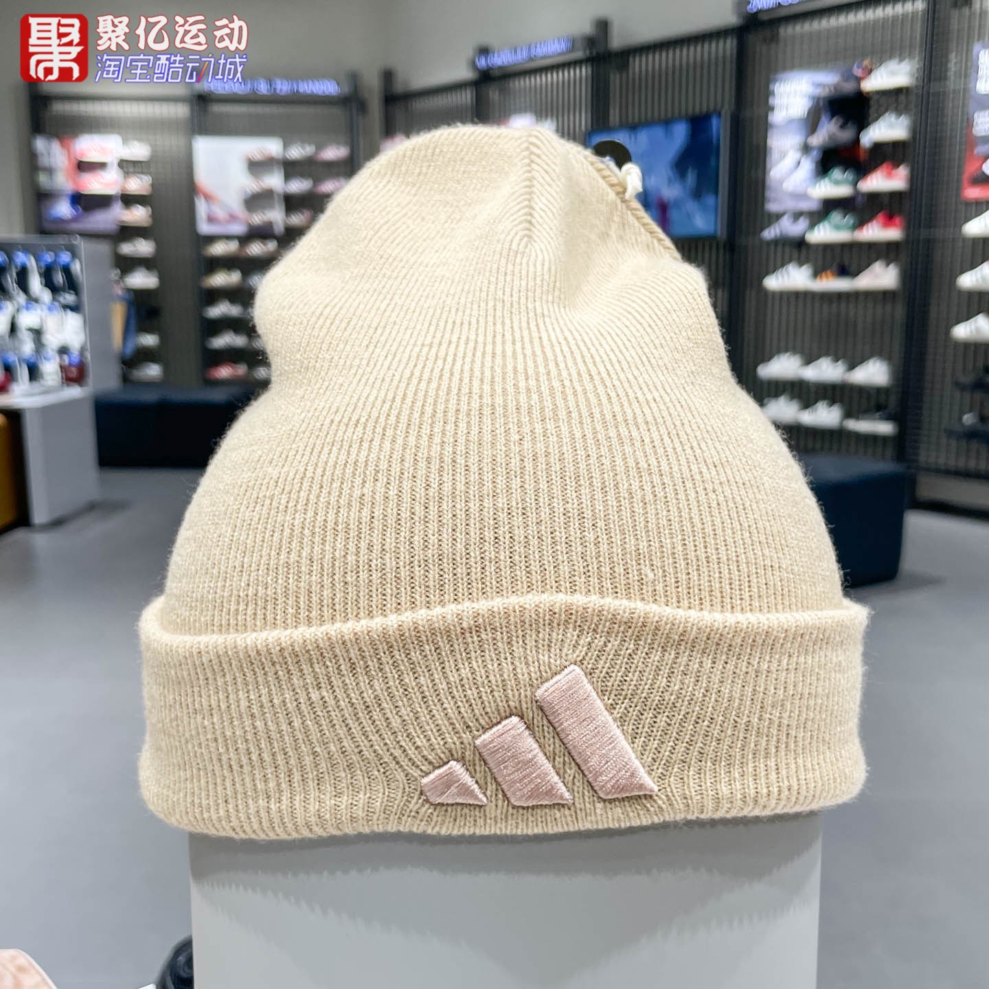 阿迪达斯男女冷帽2025冬新款防风保暖运动毛线帽针织绒线帽KB9148