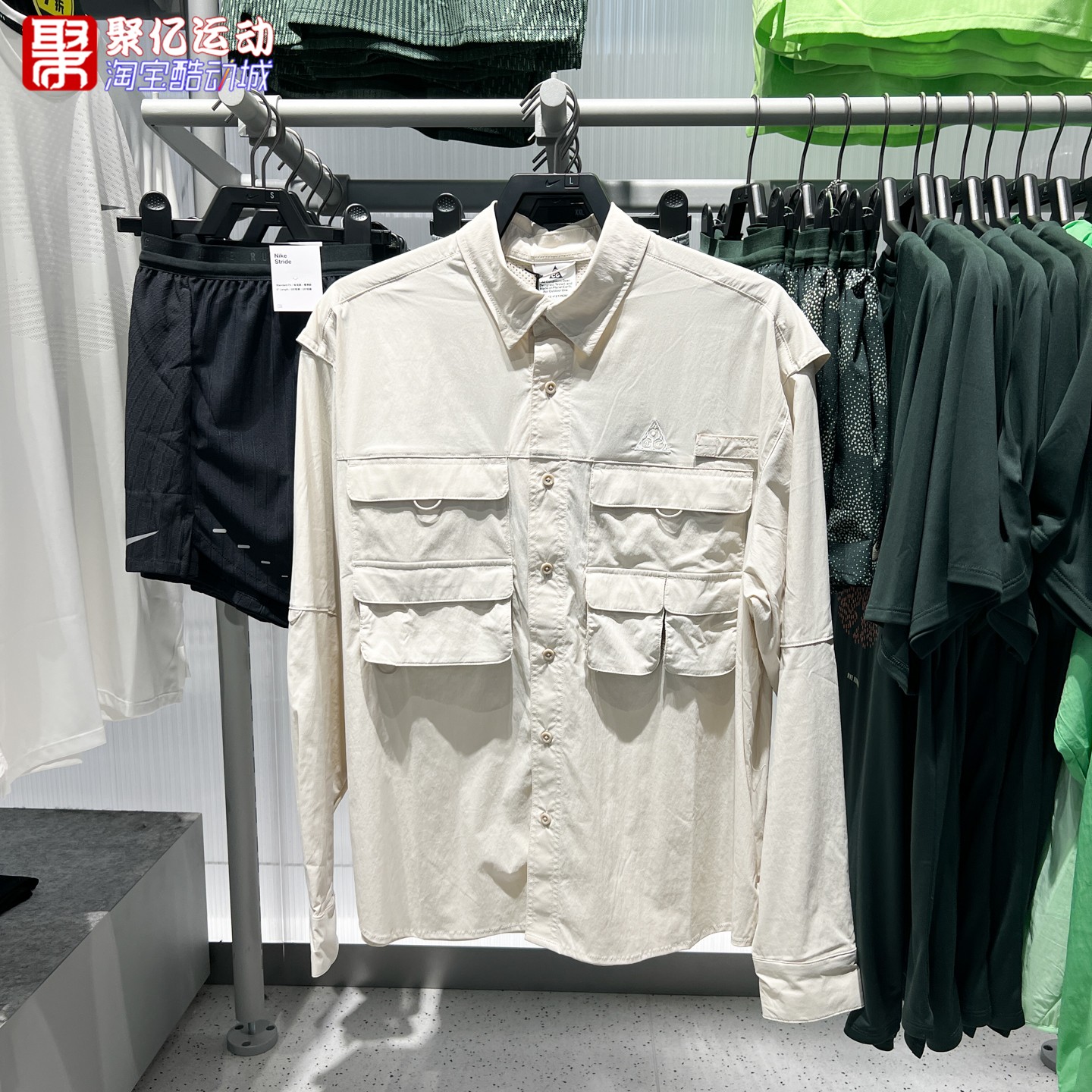 Nike耐克男子2026年秋季复古休闲梭织防晒速干长袖衬衫HJ2466-104