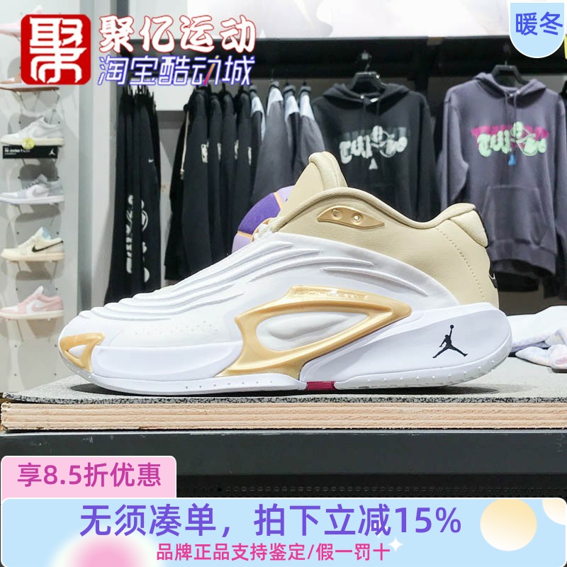 耐克男鞋2024冬季新款透气缓震耐磨防滑运动休闲篮球鞋FZ2467-100