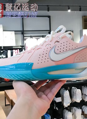 耐克男2025夏GTCUT3EP缓震耐磨透气实战运动训练篮球鞋DV2918-601