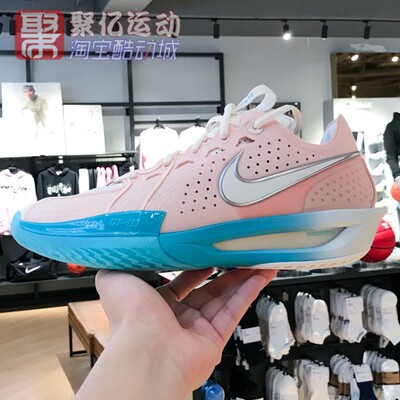 耐克男鞋GTCUT3EP缓震耐磨篮球鞋