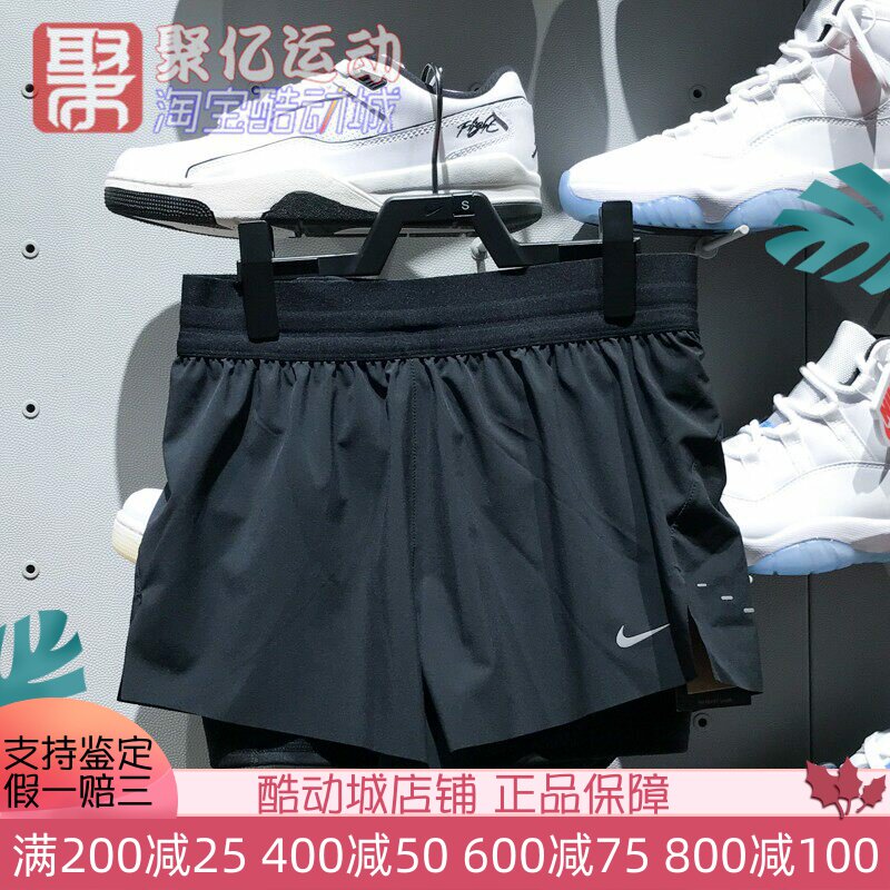 耐克女裤2025夏季速干透气显瘦二合一休闲运动梭织短裤HJ5377-010