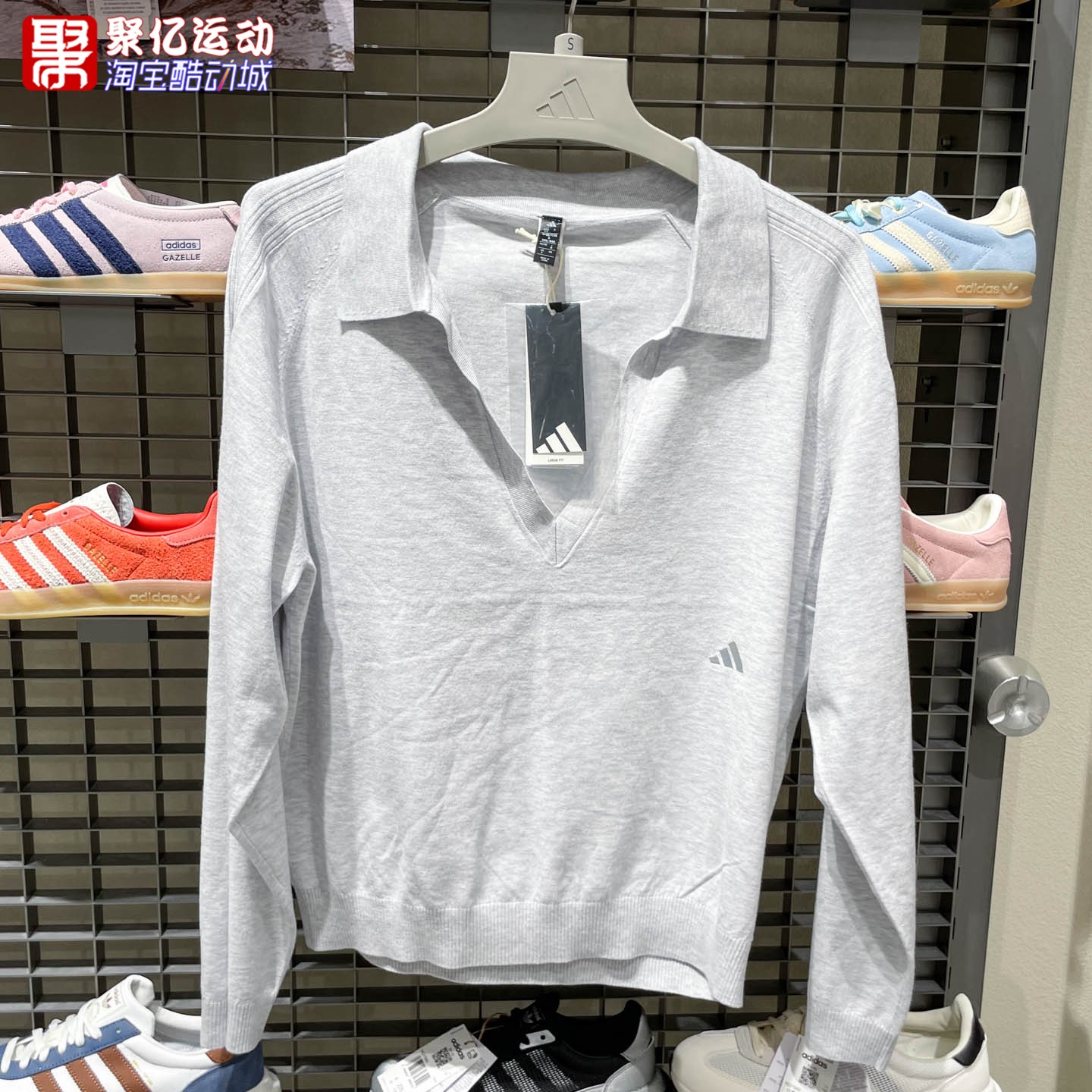 阿迪达斯女子2026年秋季新款轻柔雅透湿排汗宽松休闲针织衫KX0225