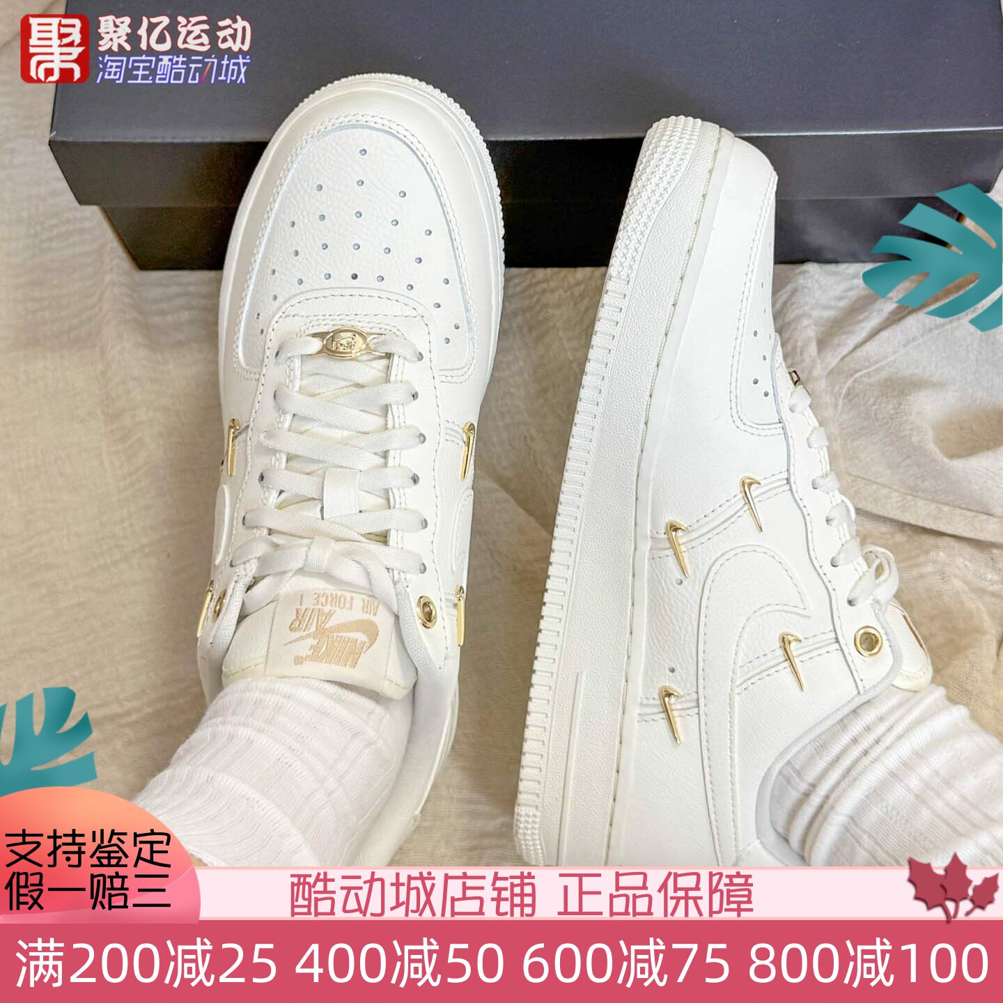 Nike耐克女子2025新款白金四钩空军一号休闲运动鞋板鞋FV3654-111