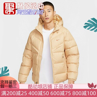 耐克男装2024冬款户外防风防水抗寒加厚保暖羽绒服外套HQ4183-233