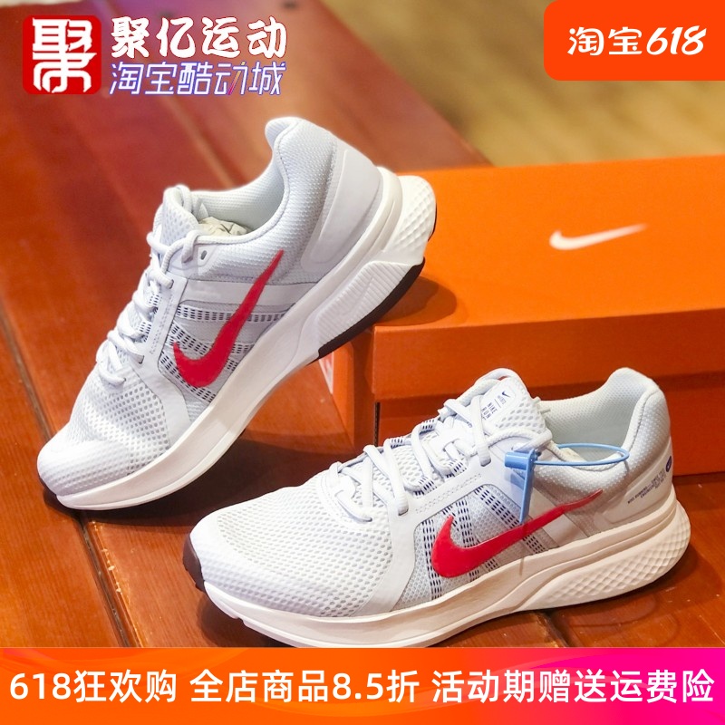 Nike耐克男鞋2023夏款缓震