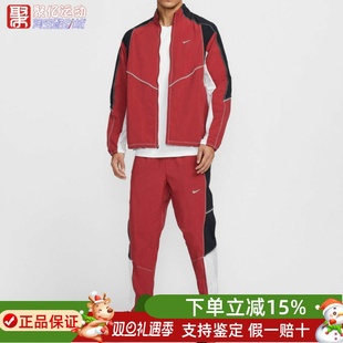 613 耐克男子2026新款 IF2029 运动套装 2033 速干跑步训练长裤