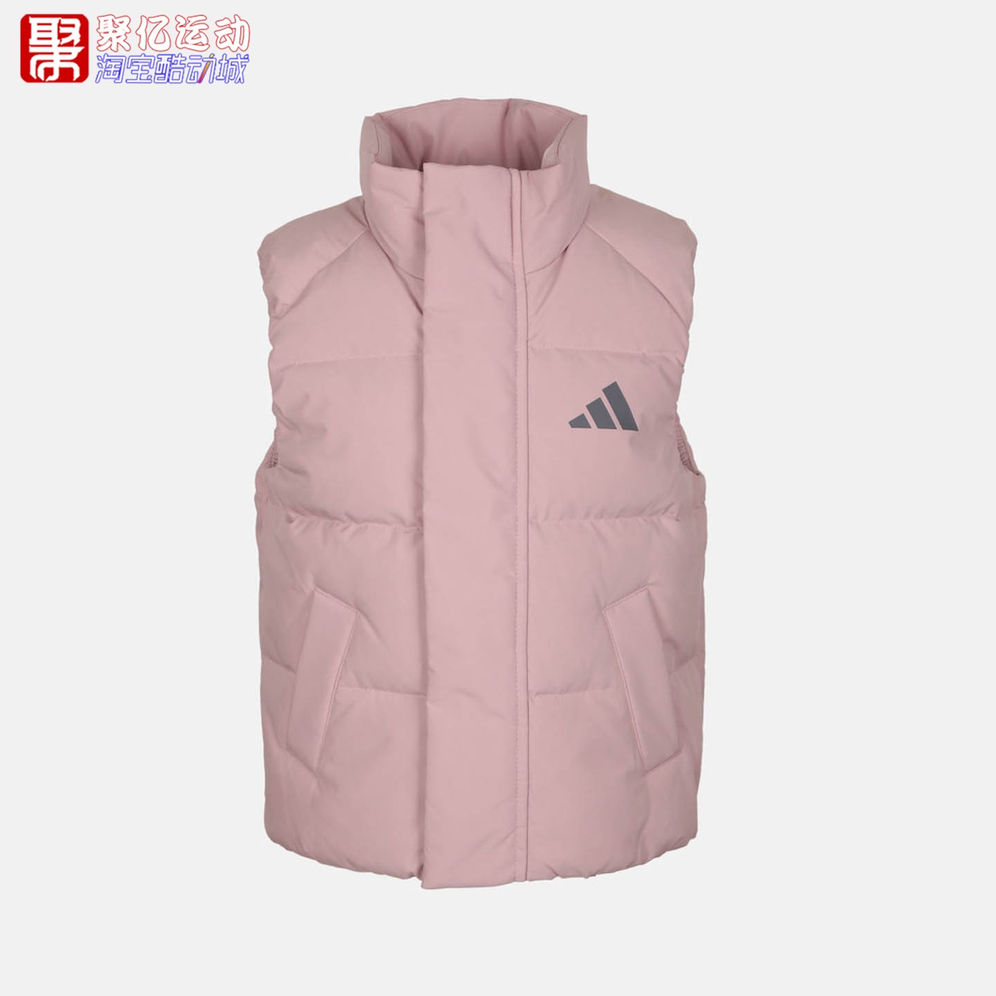 Adidas阿迪达斯童装2026年冬新款日常休闲舒适运动无袖马甲LG1932