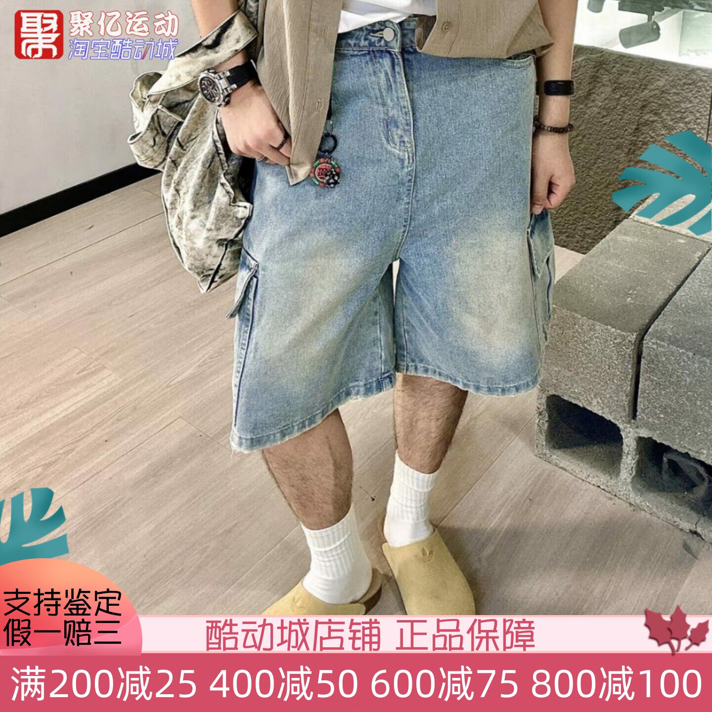 阿迪达斯男女时尚翻毛皮勃肯鞋懒人一脚蹬帆布拖鞋 JP9189 JR3587