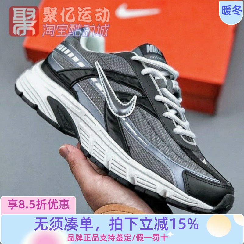 耐克男子2025夏季透气网面耐磨防滑复古跑鞋运动老爹鞋IB3083-001