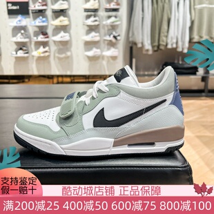 舒适透气缓震运动休闲篮球鞋 NIKE耐克2025春季 新款 男鞋 101 HV5970