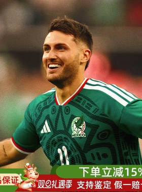 adidas阿迪达斯男女2026春新款墨西哥国家队球员版短袖T恤 JL8540