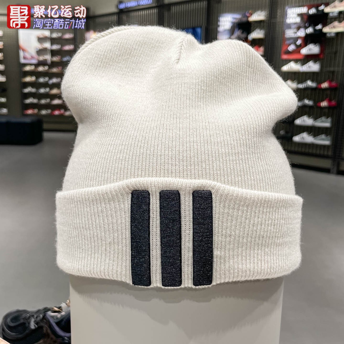 阿迪达斯男女冷帽2025冬新款户外百搭保暖显脸小针织运动帽KE2031