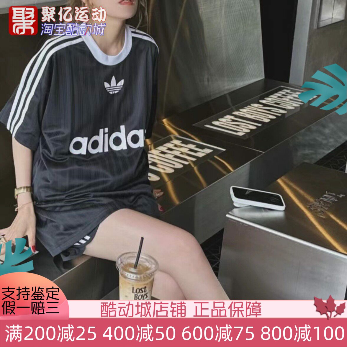 阿迪达斯三叶草复古球衣运动短袖