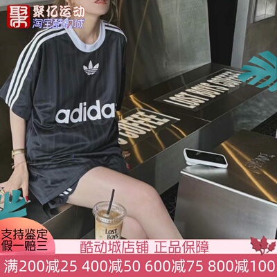 阿迪达斯三叶草复古球衣运动短袖