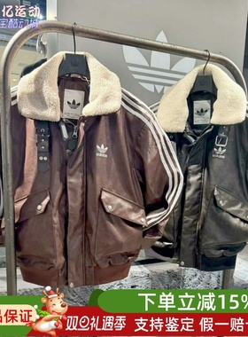 阿迪达斯男子三条杠复古时尚保暖羊羔绒棉服皮衣外套 KF3691 3692