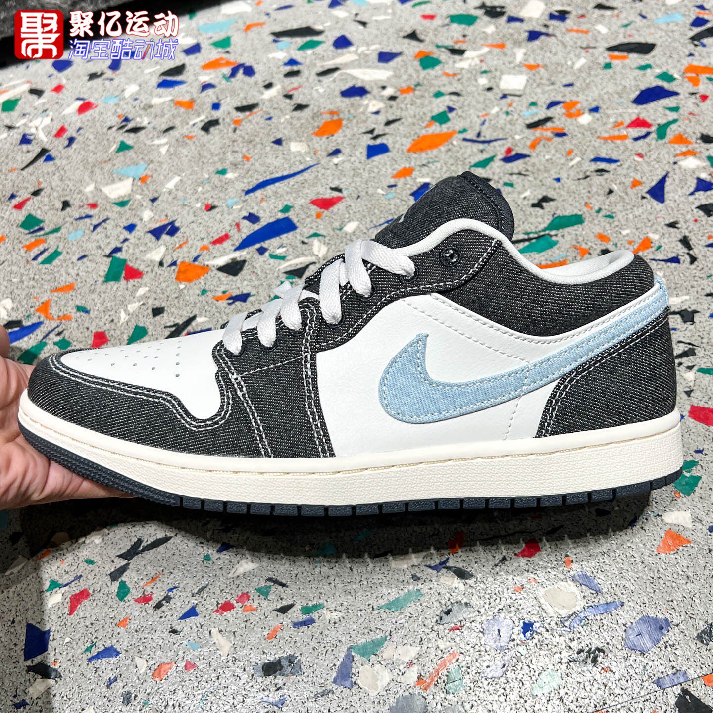 Nike耐克男子2026年冬新款AJ1经典拼色耐磨防滑篮球鞋 JA4395-041