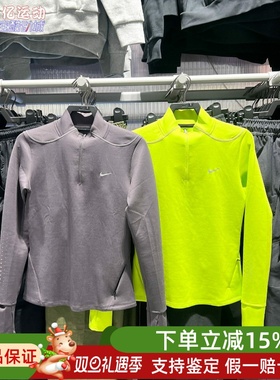 Nike耐克女子舒适保暖反光装饰跑步上衣2025冬新款HV2945-389-036