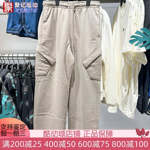 Nike耐克男子2025冬季新款Jordan Chicago加绒宽松长裤IM9711-290