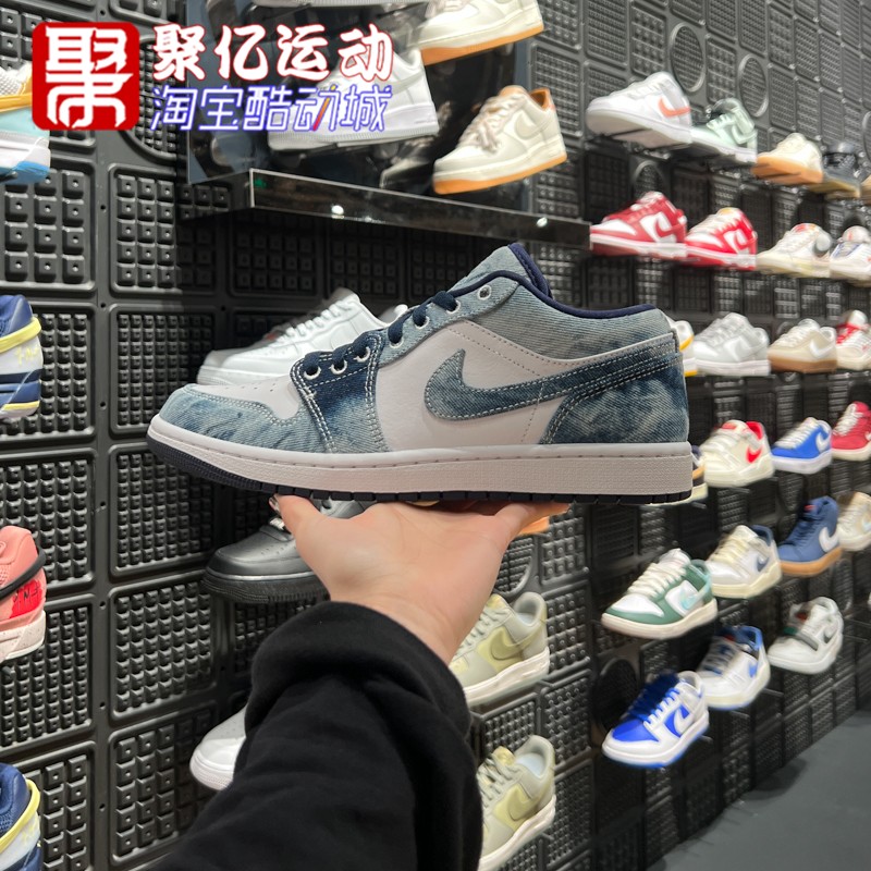 Nike耐克男鞋2024夏季新款JORDAN 1经典运动低帮篮球鞋CZ8455-100 运动鞋new 篮球鞋 原图主图