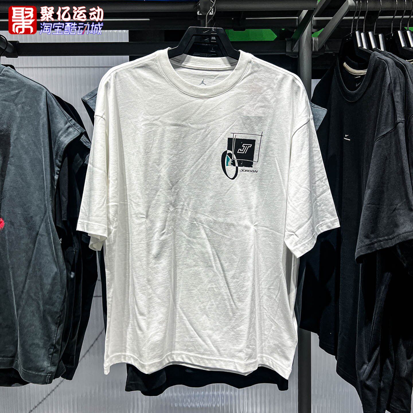 Nike耐克男子2026年新款Dri-FIT塔图姆速干短袖篮球T恤IW7743-100图片