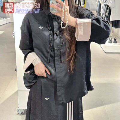 阿迪达斯女时尚复古新中式外套