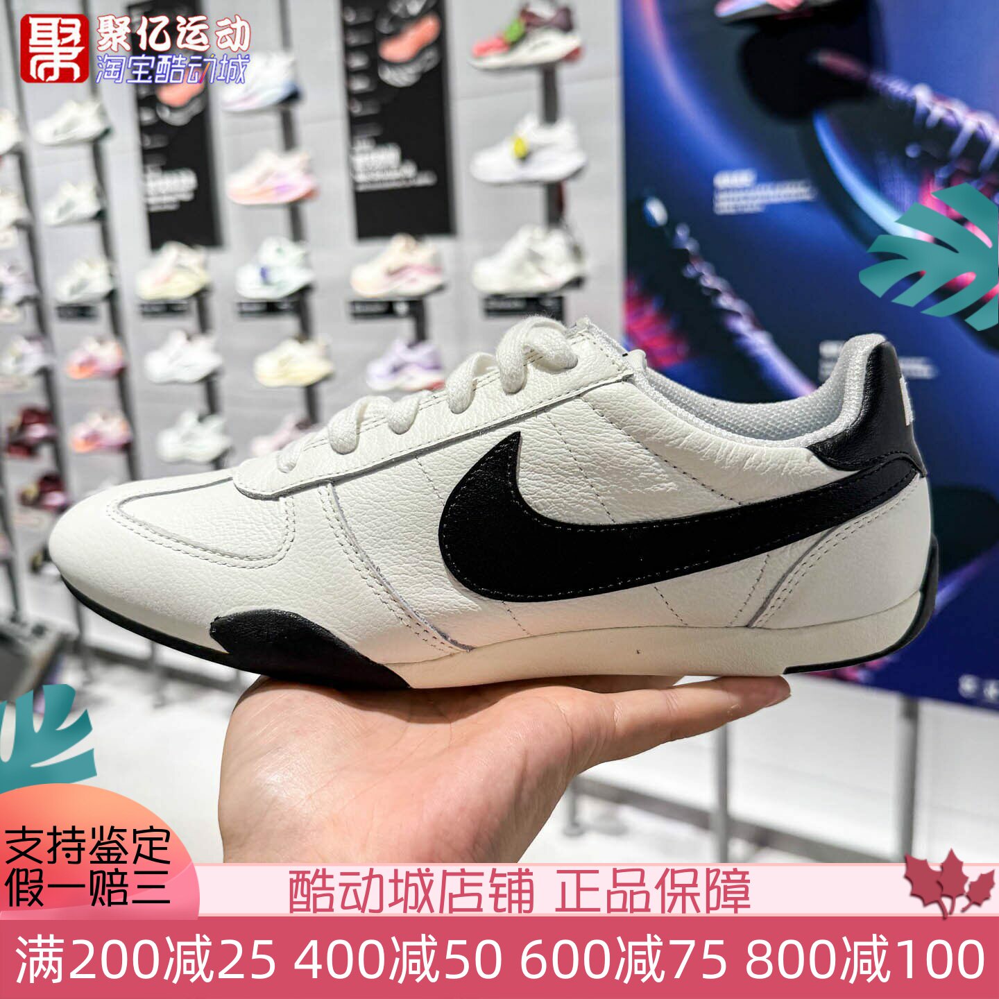 Nike耐克女子2026夏季简约百搭舒适防滑低帮运动休闲鞋IB7102-100