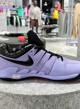 Nike耐克大童2026夏季时尚透气回弹缓震耐磨运动网球鞋AR8851-500