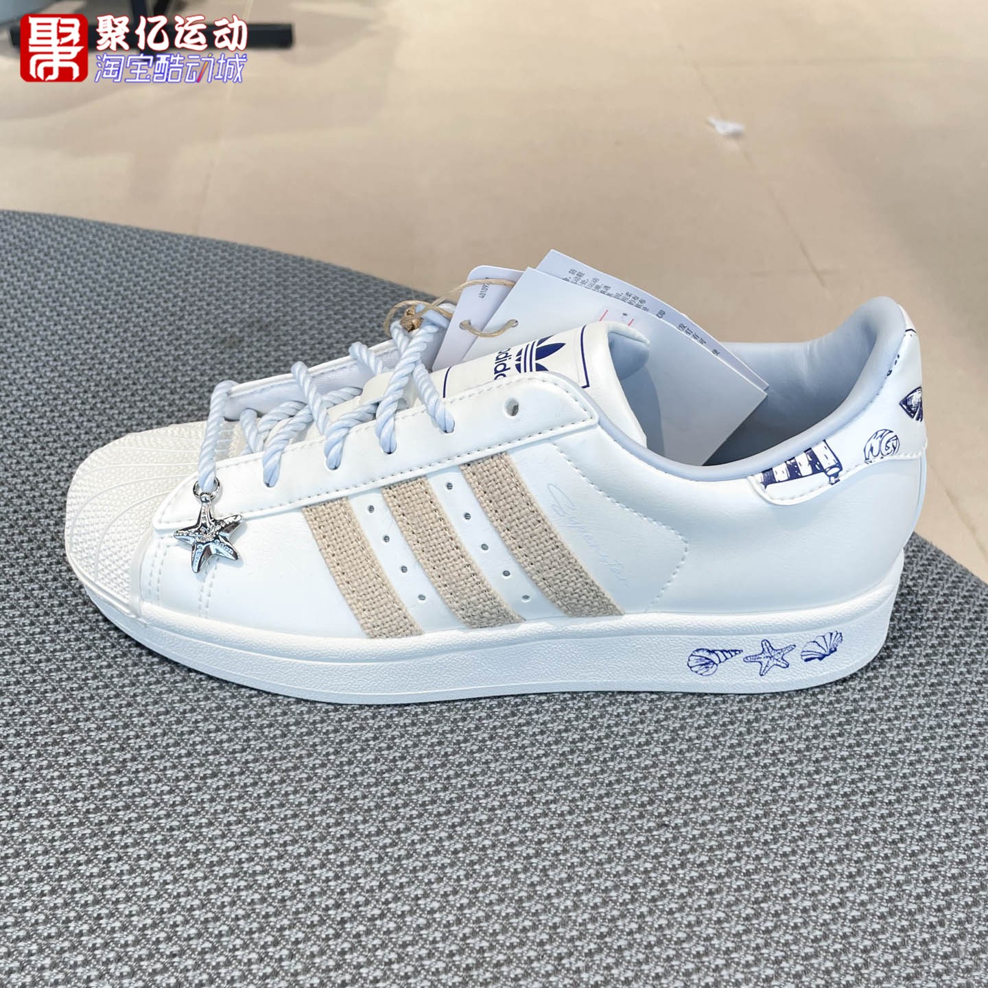 阿迪达斯三叶草女鞋SUPERSTAR II经典贝壳头运动板鞋LB9763LB9764