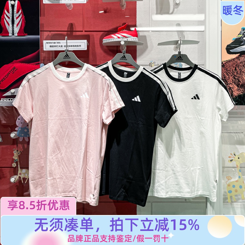阿迪达斯三叶草女子运动短袖T恤