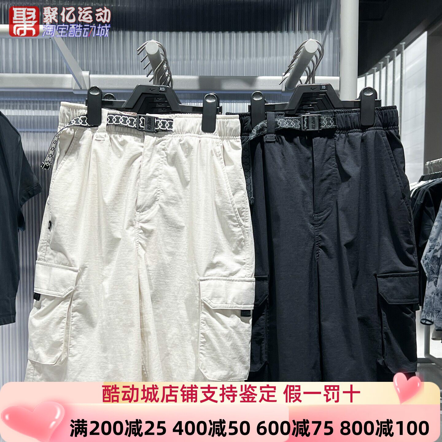 耐克男装2025夏季速干透气工装运动短裤休闲五分裤HJ2909-010-072