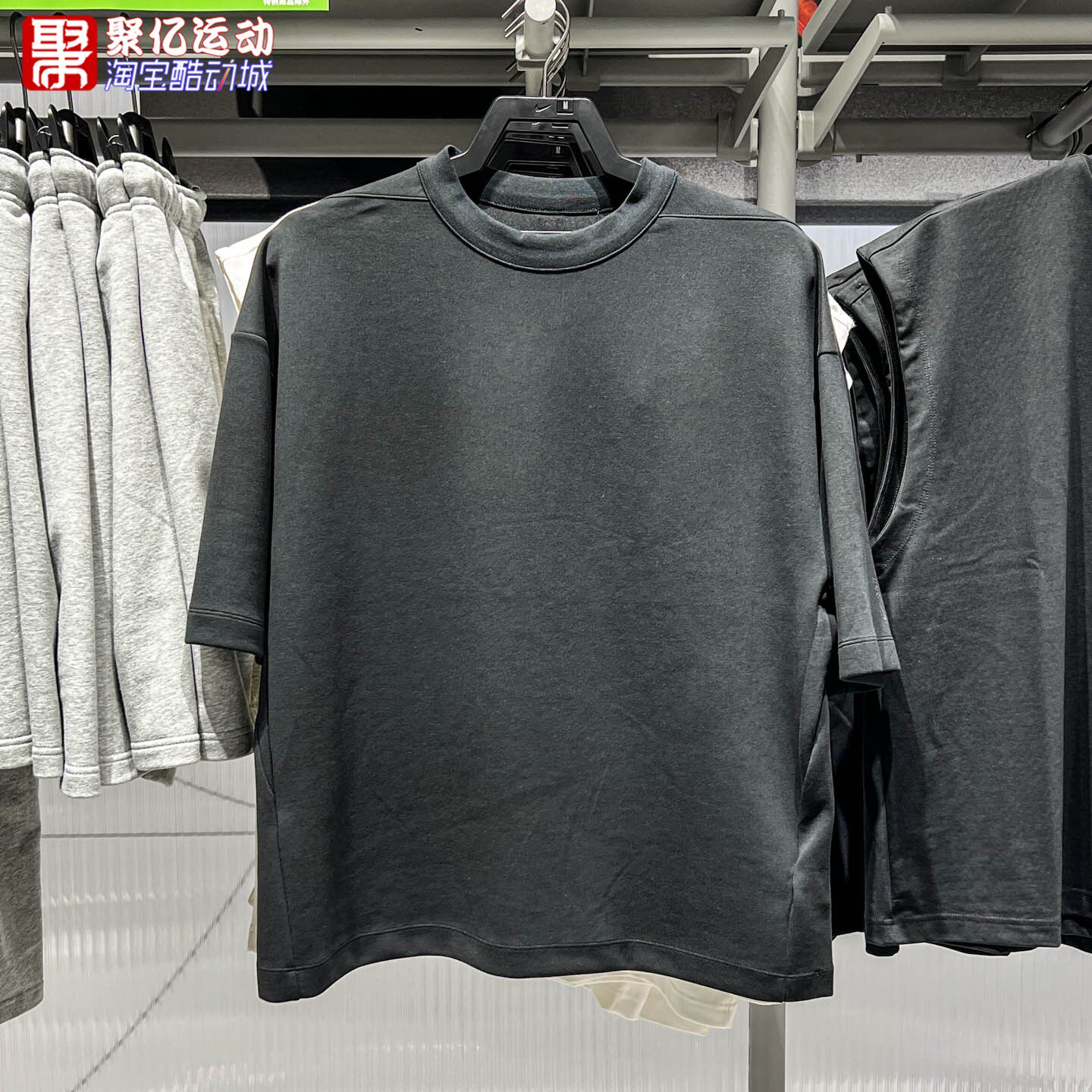 Nike耐克男子2026新款速干透气宽松运动短袖上衣T恤衫 IF2737-010