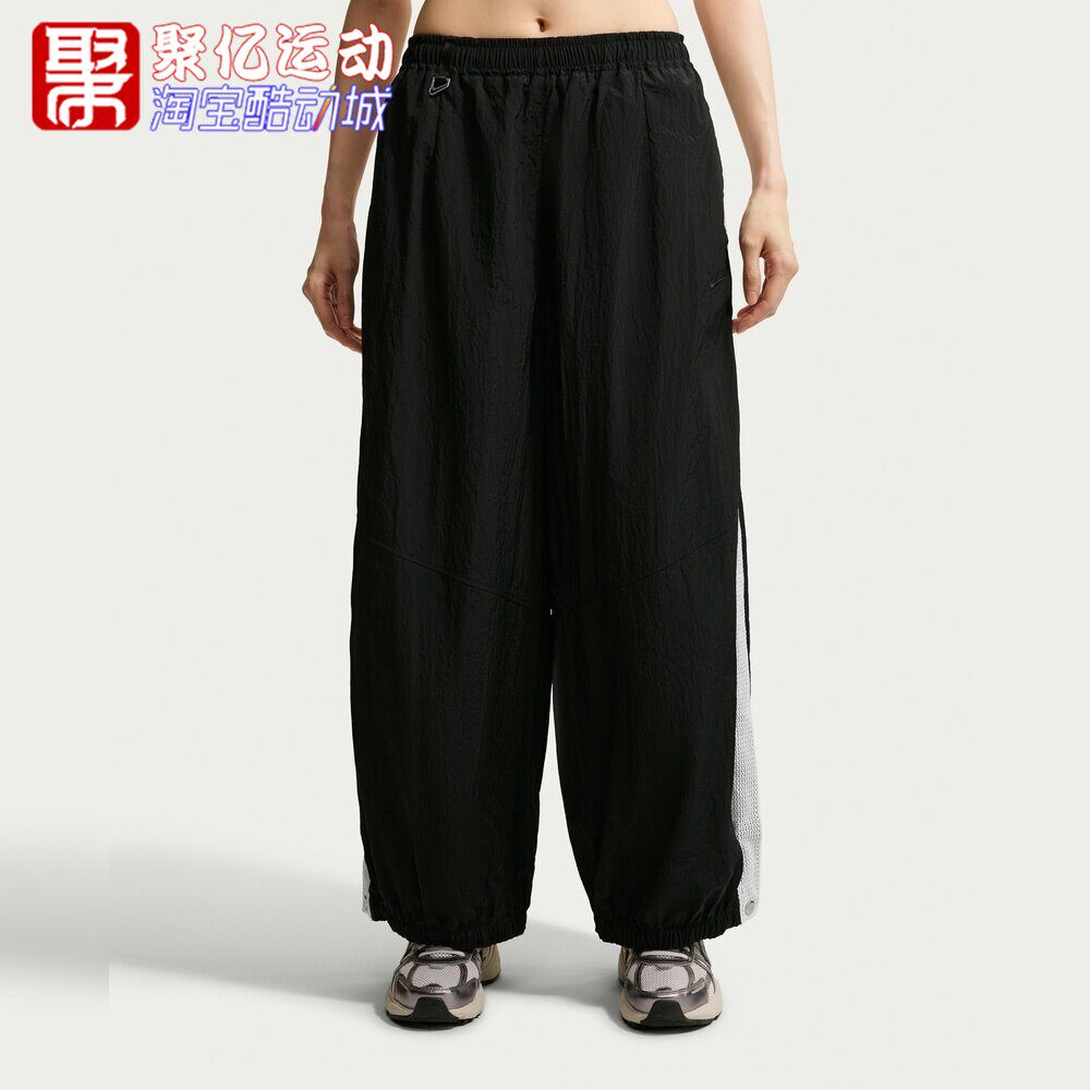 Nike耐克女子2026秋季运动休闲高腰束脚灯笼裤IM8168-010-486-297