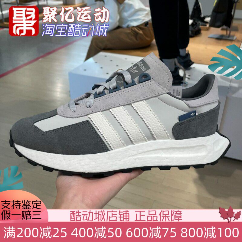 RETROPYE5运动鞋ADIDAS防滑男女