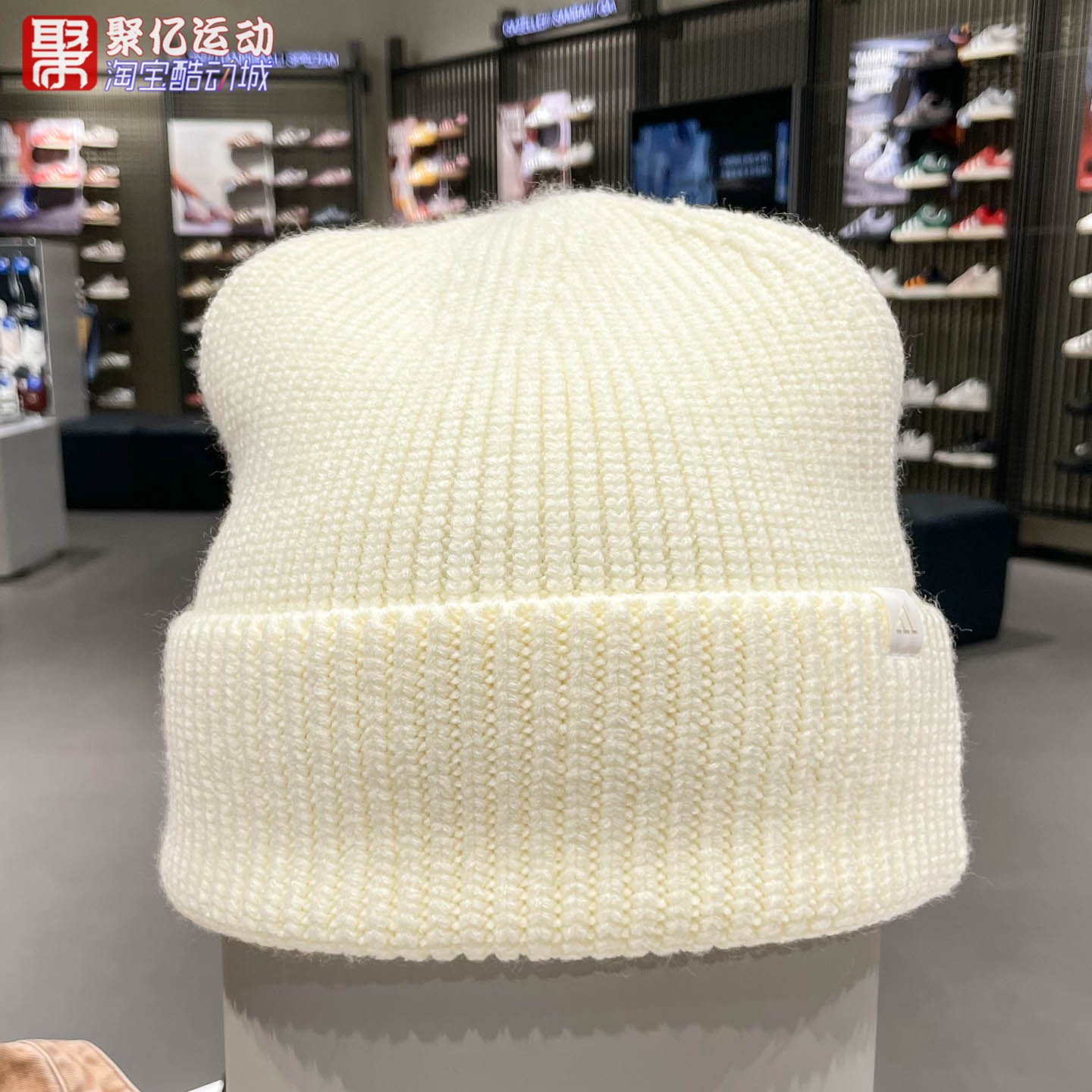 阿迪达斯男女冷帽2025冬新款户外防风保暖显脸小针织运动帽KC0245