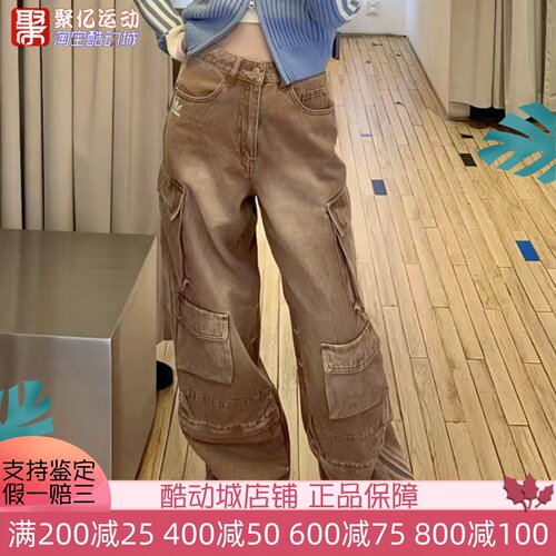 阿迪达斯女宽松复古牛仔工装长裤