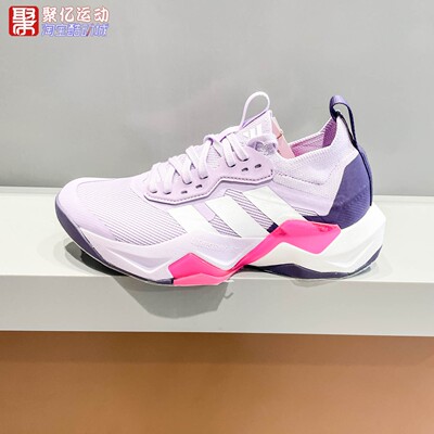 Adidas阿迪达斯2025秋季新款女超轻透湿排汗综合训练运动鞋JS3172